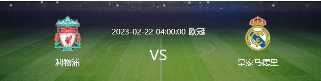 同时，球队今夏租借至罗马的卢卡库，本赛季已经打入了19粒进球（包含国家队比赛）。